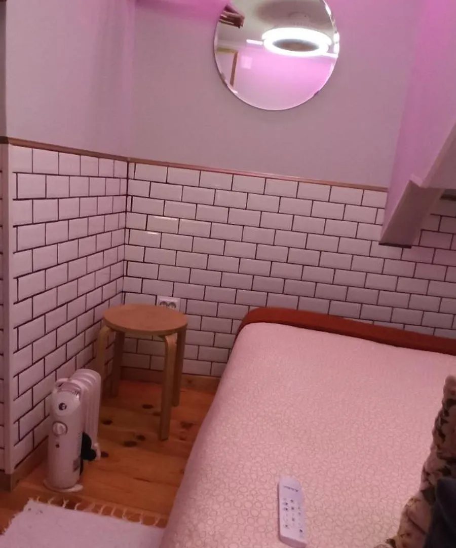 Lisbon Underground Apartment